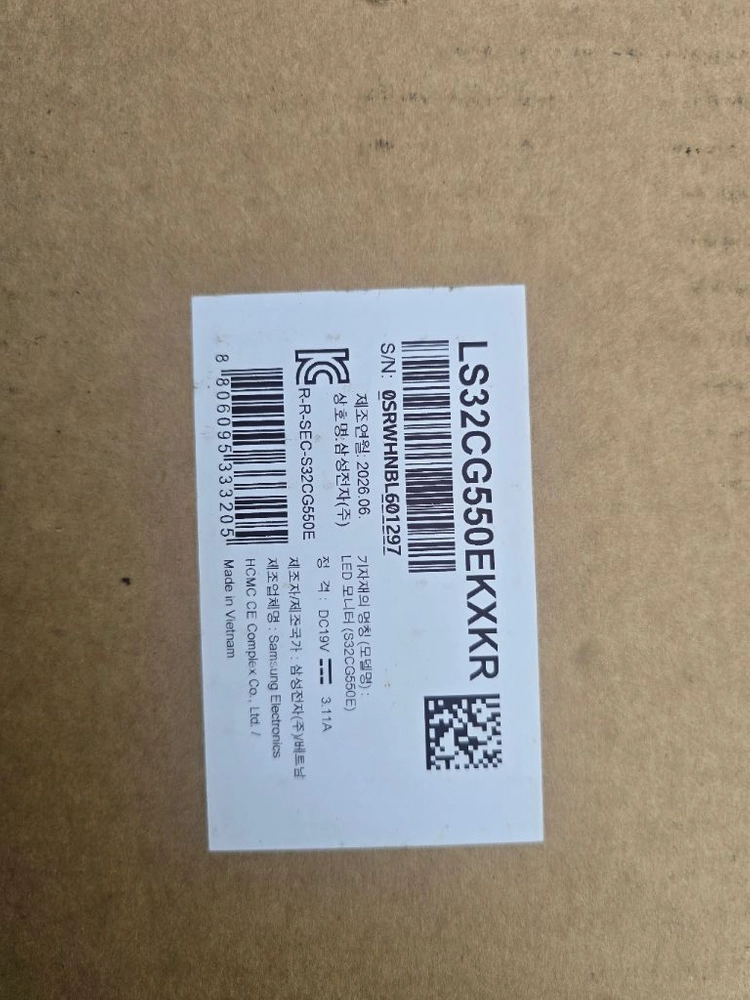 부산 삼성 게이밍 모니터 오디세이 G5 32cg550 이미지