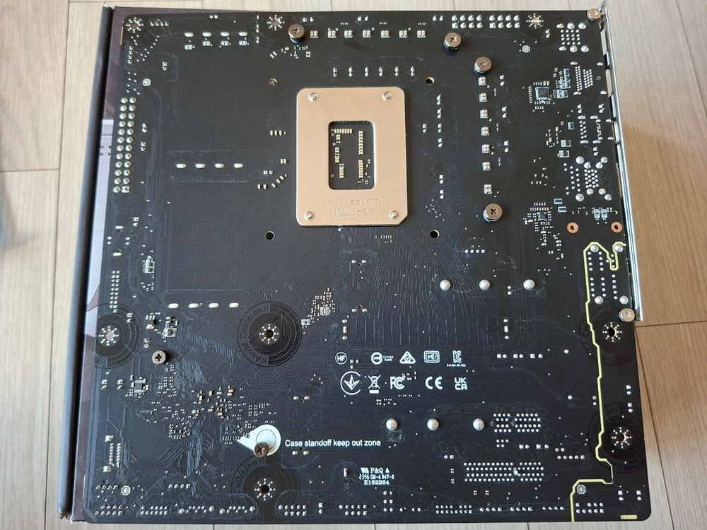 msi mag b760m 박격포 ddr 5 이미지