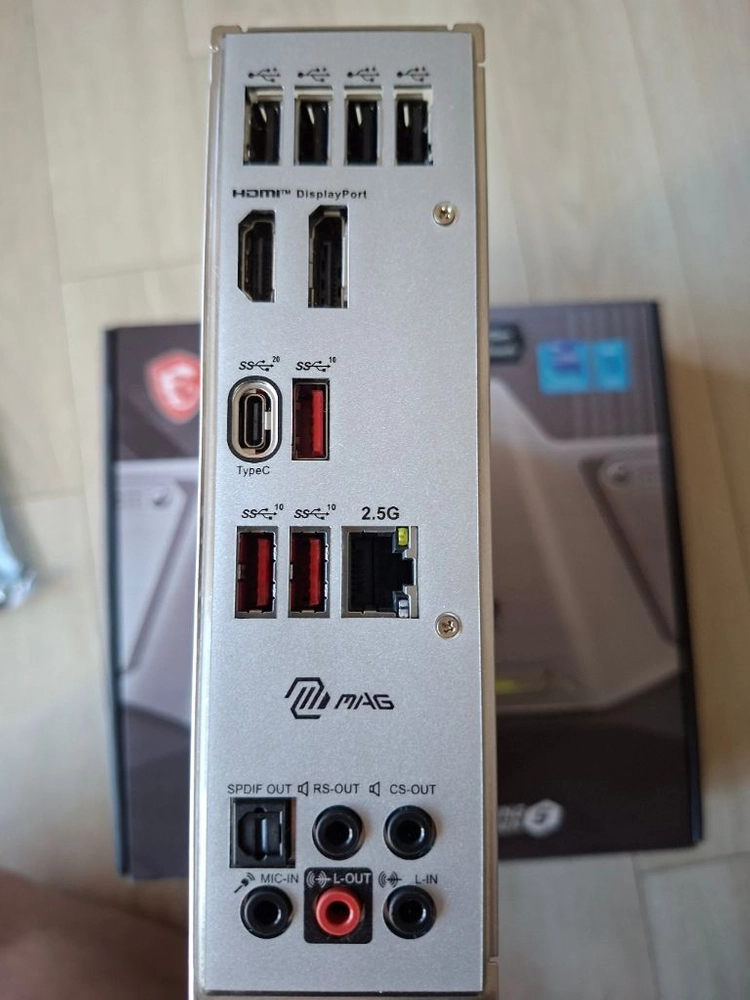 msi mag b760m 박격포 ddr 5 이미지