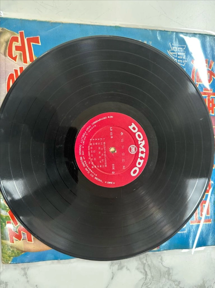 희귀 빈티지 12인치 LP 추억의 멜로디 - 눈물젖은 두만강 (LD-172) 12만원에 판매합니다. 이미지