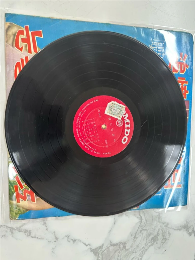 희귀 빈티지 12인치 LP 추억의 멜로디 - 눈물젖은 두만강 (LD-172) 12만원에 판매합니다. 이미지