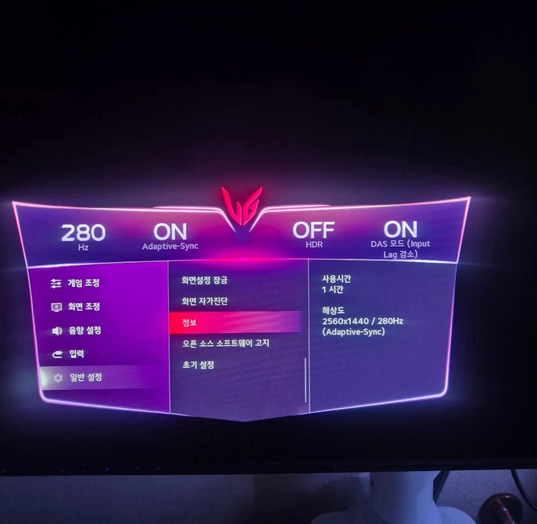 27GX700A LG OLED 모니터 실사용 1시간 새제품급 팝니다 이미지