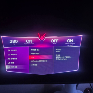 27GX700A LG OLED 모니터 실사용 1시간 새제품급 팝니다 이미지