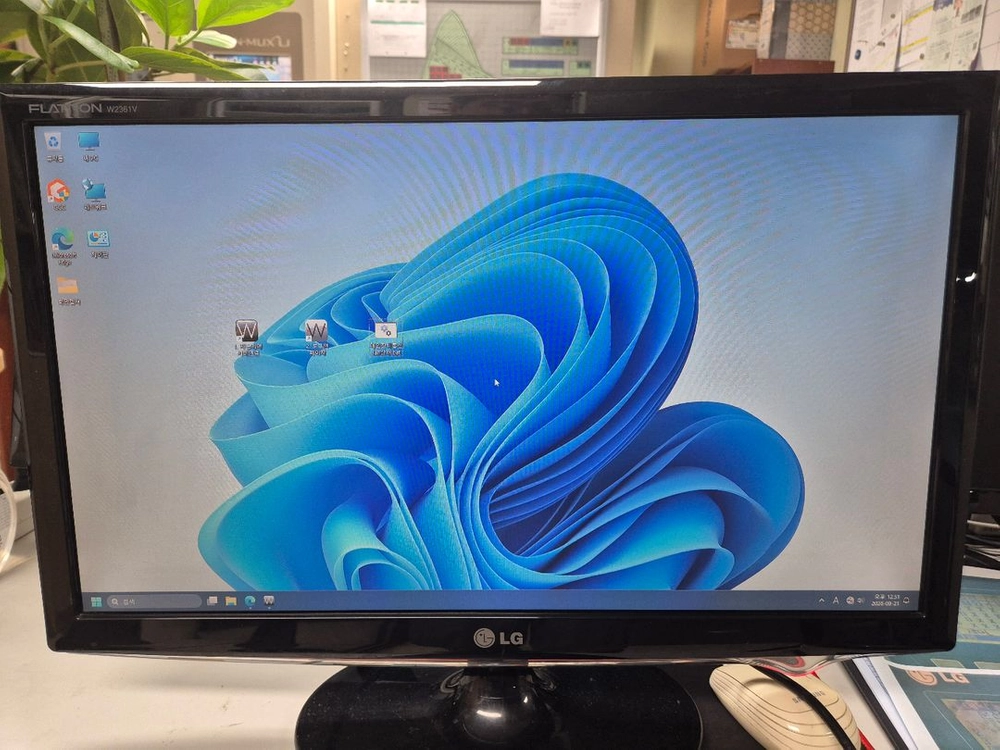 23인치 모니터 LG 삼성 pc 모니터 23인치 3대 이미지