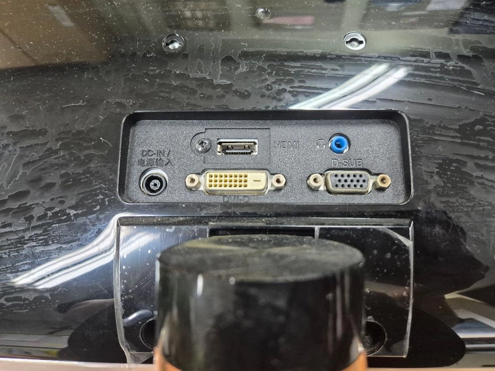23인치 모니터 LG 삼성 pc 모니터 23인치 3대 이미지