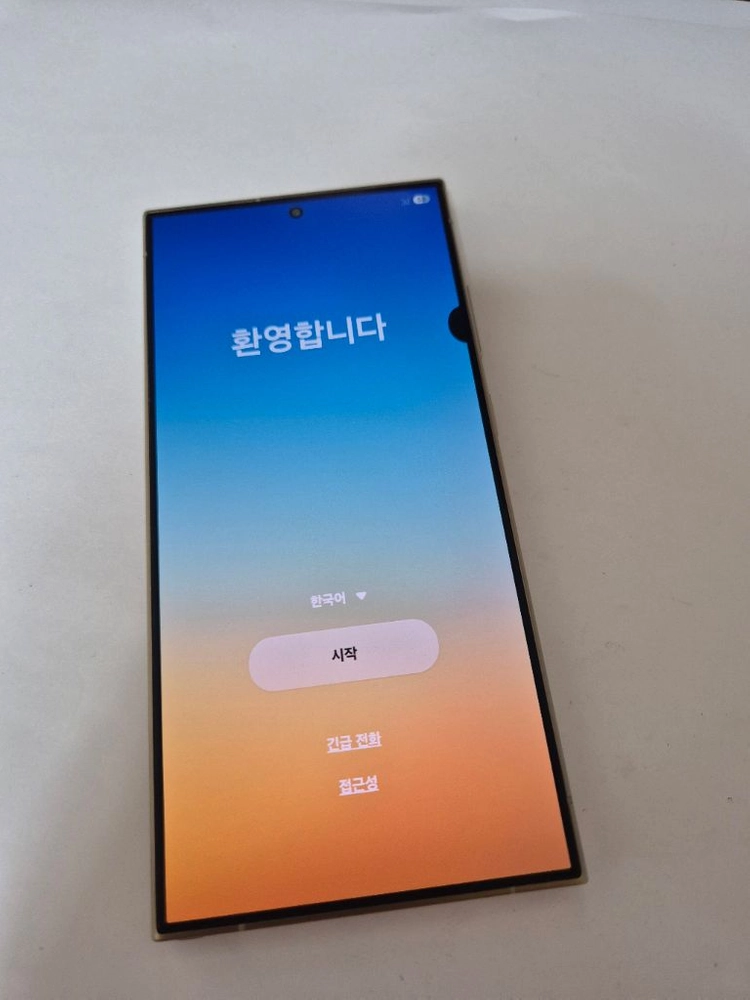 갤럭시s24울트라 무잔상 아주깨끗 256기가 이미지