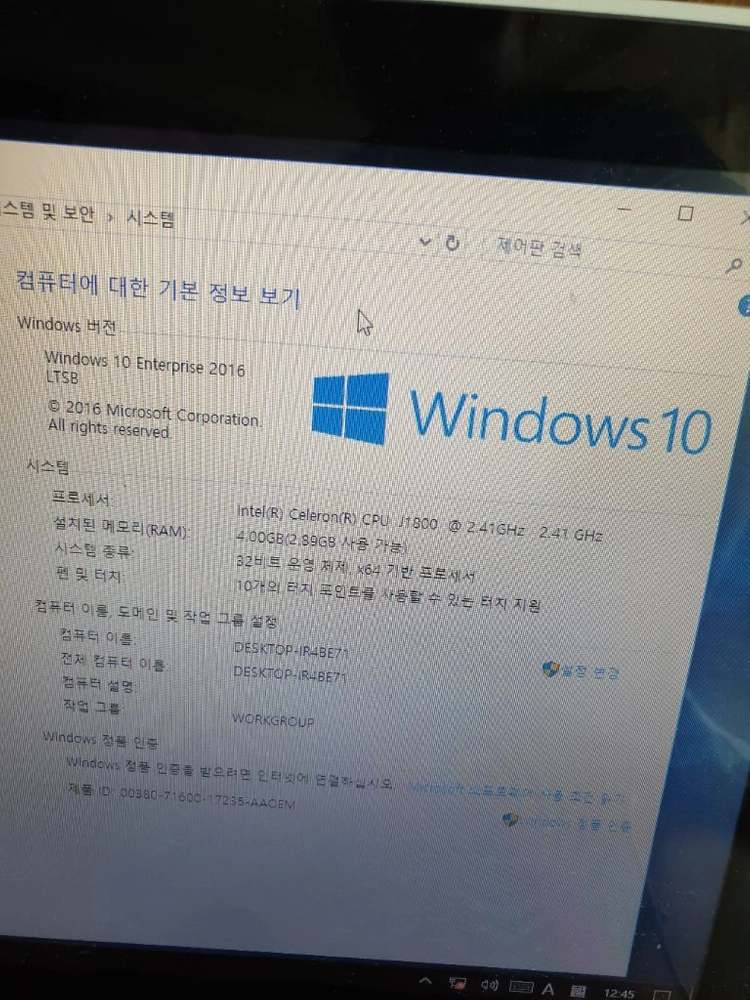 POSBANK 아펙사G포스기pos 이미지