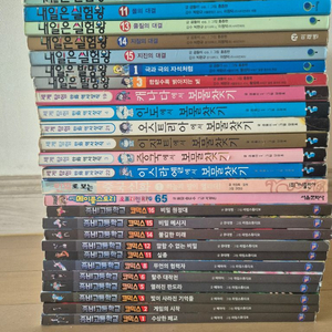 좀비고등학교, 실험왕,발명왕, 보물찾기, 중국신화, 메이플스토리 일괄 이미지