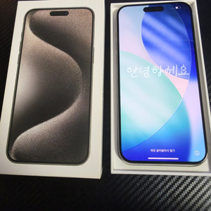 아이폰 15 프로맥스 512GB 86% 팝니다! 이미지