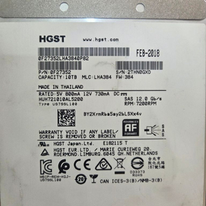 SAS HDD 10TB 팝니다 이미지