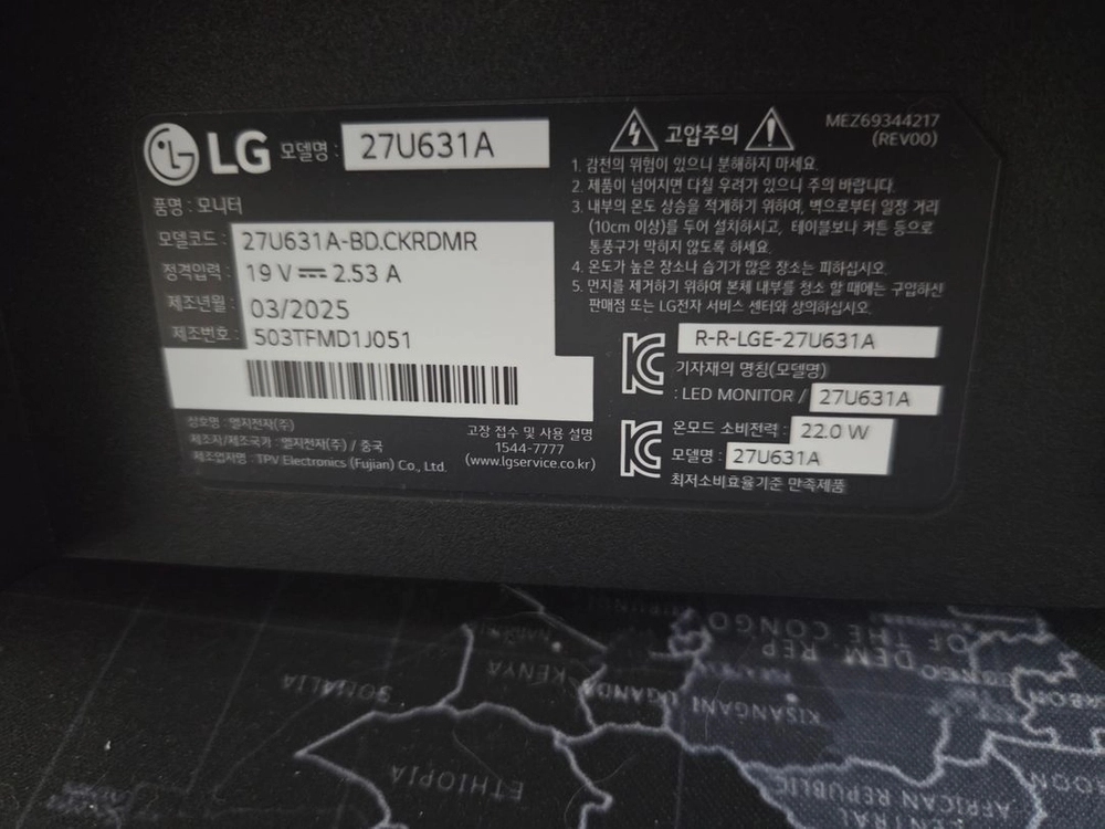 LG 27인치 QHD 듀얼 모니터 이미지