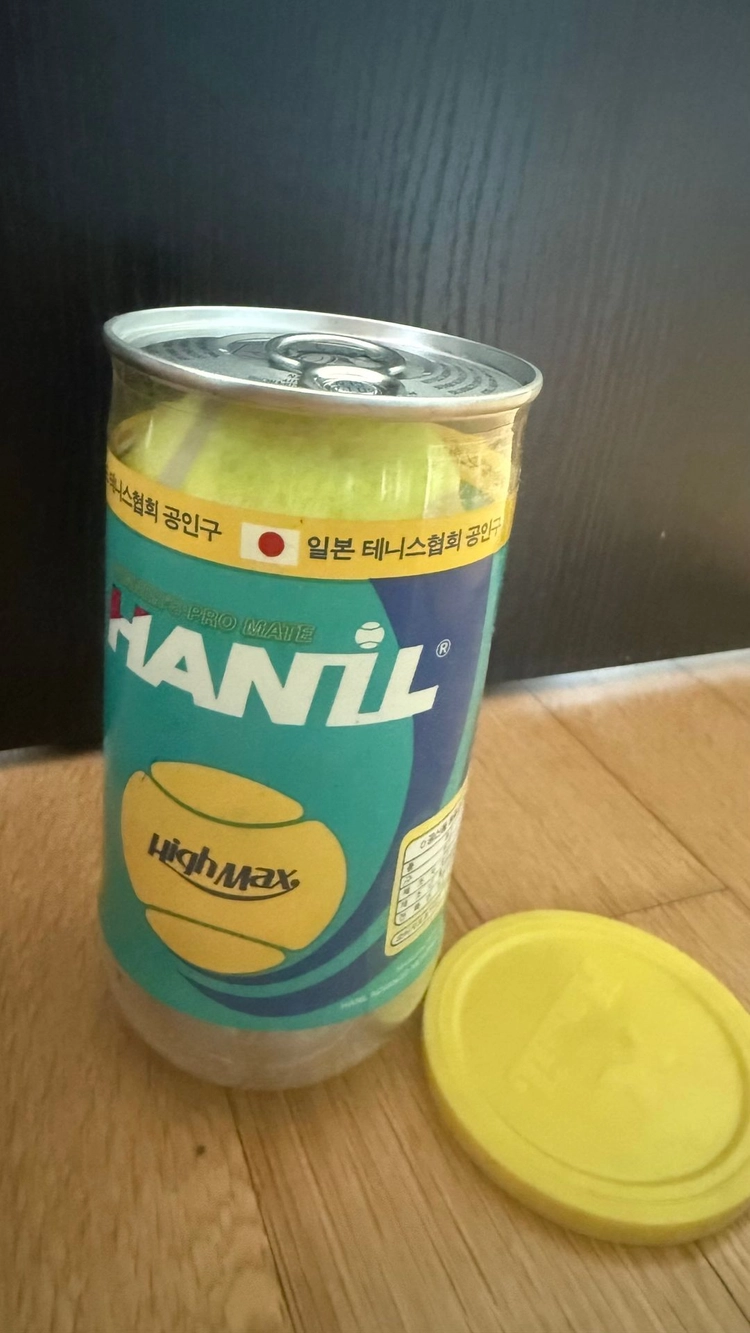낫소(Nassau) &만일(Manil) 테니스공 캔 이미지