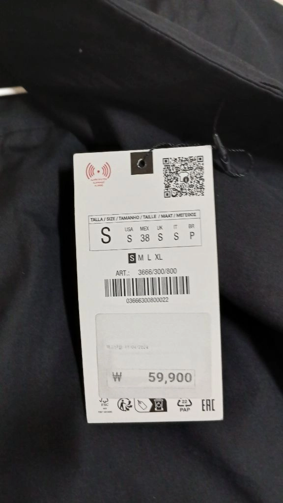여성의류 새상품 자라 와이셔츠 반팔티 이미지