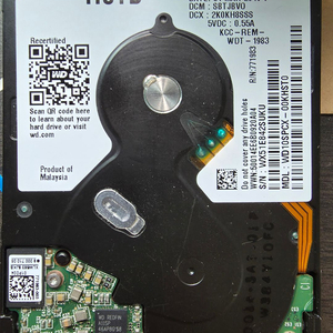 WD 2.5" 1TB 슬림 HDD 이미지