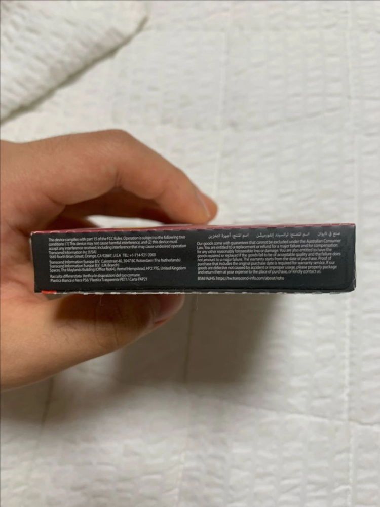 Transcend ESD310 외장SSD 2TD 이미지
