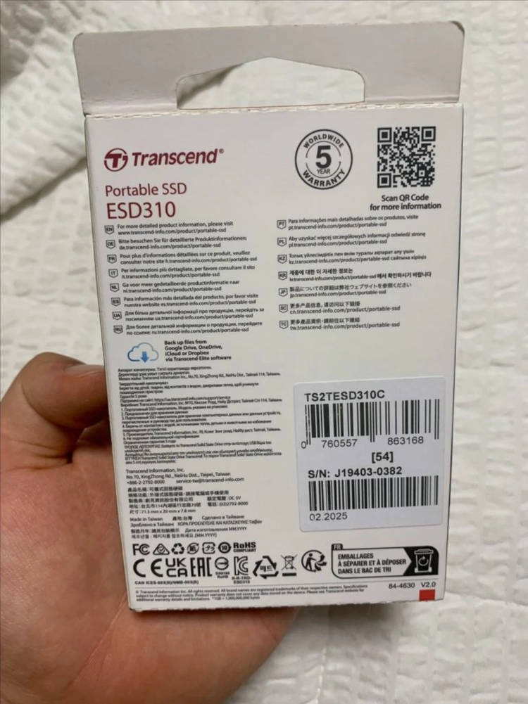 Transcend ESD310 외장SSD 2TD 이미지