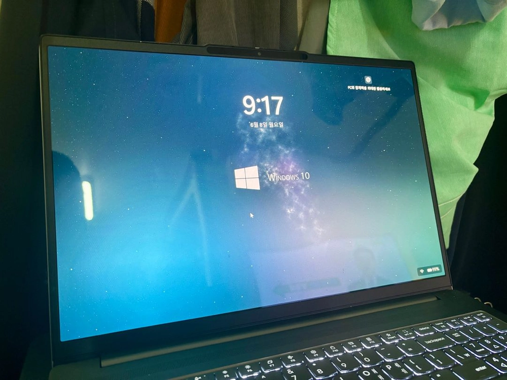 레노버 RTX5050 고성능 노트북 32GB/ 1TB 거의새것 이미지