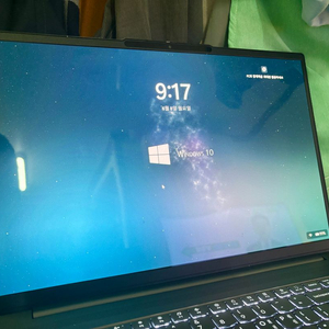 레노버 RTX5050 고성능 노트북 32GB/ 1TB 거의새것 이미지