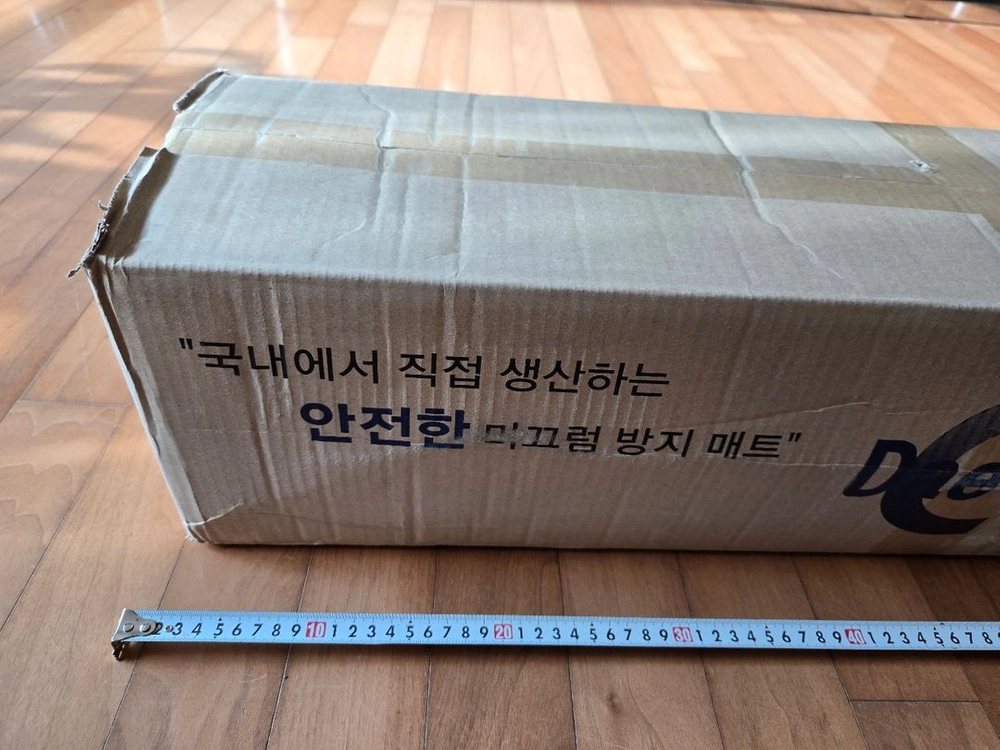 미개봉 대아 미끄럼 방지매트 택포 이미지