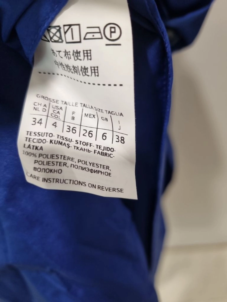 막스마라 Max Mara ELLA 롱코트 블루 38(US4) 새상품 택포함 이미지