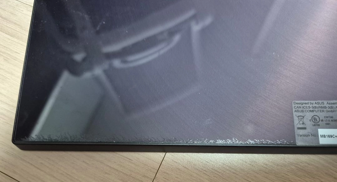 ASUS 15.6인치 포터블 모니터 MB169C+ (구성품 완비, FHD IPS) 이미지