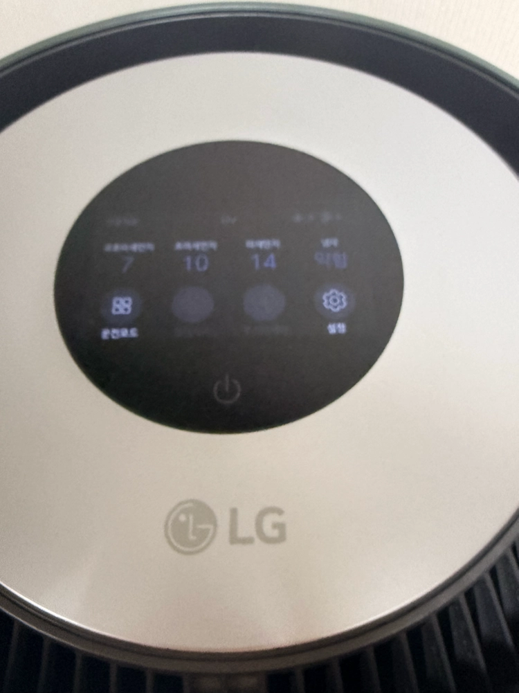 LG 퓨리케어 오브제 360도 공기청정기 이미지