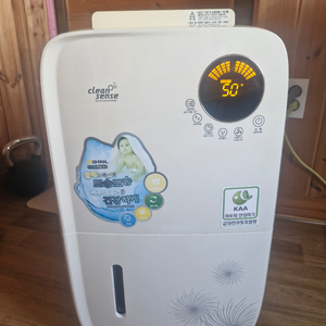 신일 제습기 sdh-130hs 이미지