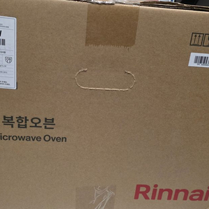 린나이 올인원 컴팩트 오븐+에어프라이어 화이트 25L RCD-250W 이미지