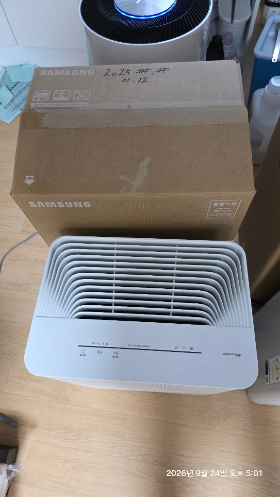 블루스카이 3100 이미지