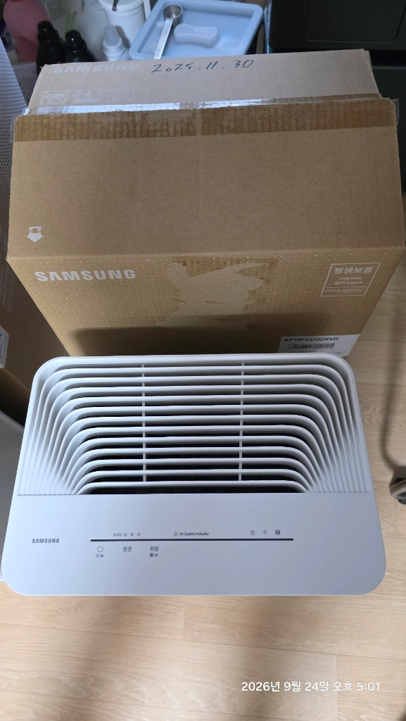 블루스카이 3100 이미지
