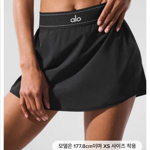 ALO 알로 매치포인트 테니스 스커트 블랙 S/P/CH 이미지