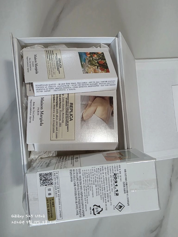 메종마르지엘라 버블바스 30ml 이미지
