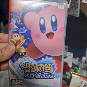 닌텐도 스위치 별의커비 스타 얼라이즈 (칩에 낙서 작게 써져있음) 이미지