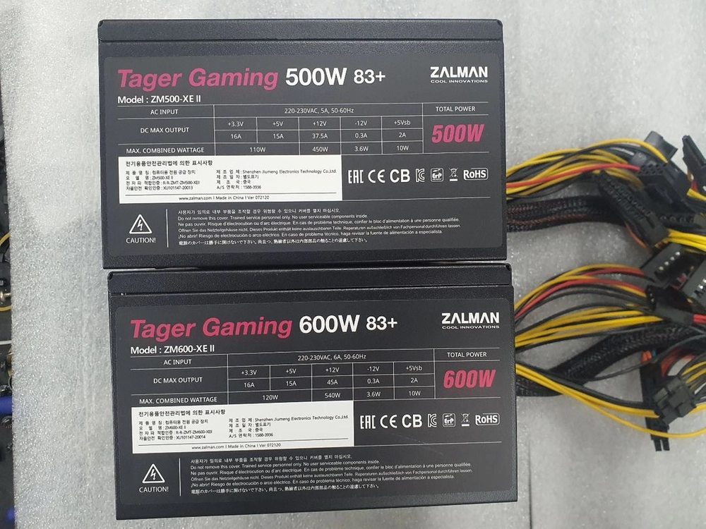 컴퓨터 파워 잘만 TAGER GAMING 500W 하고 600W 두대 이미지