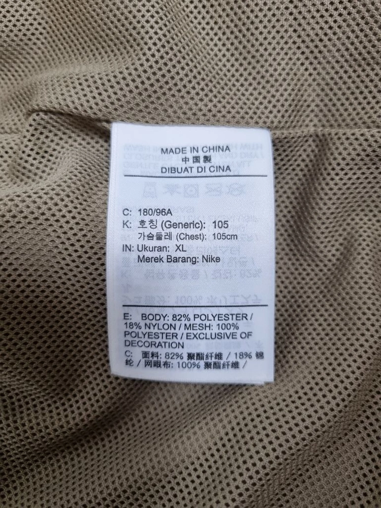남성 정가15.9만 나이키 ma-1 스트릿 에센셜 봄버 자켓 항공 점퍼 바람막이 이미지