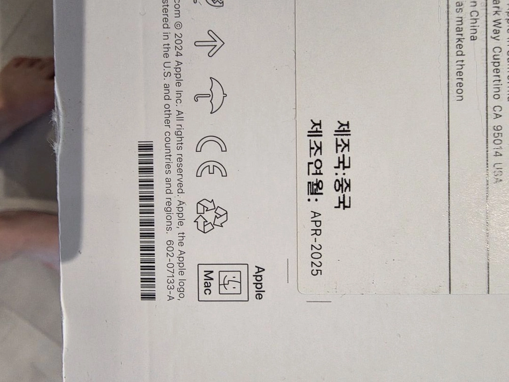아이맥 m4 2025 16G 512 실버 이미지