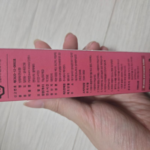 카라영 인센스 스틱 판타스틱 블랙체리 이미지