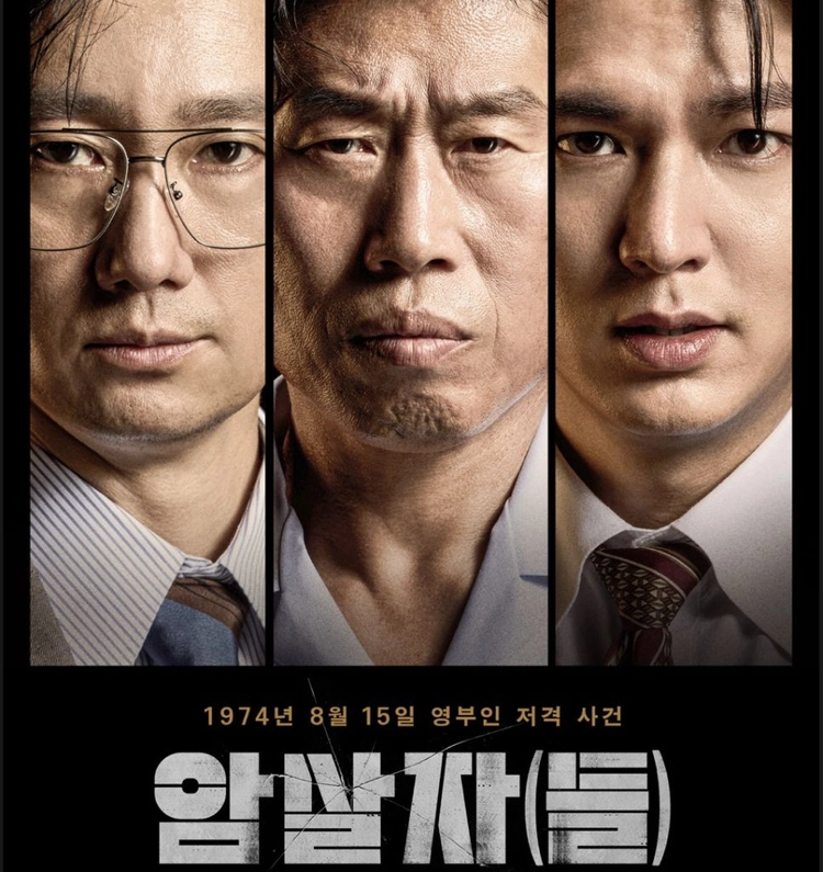메가박스 CGV 롯데시네마 예매 콤보 팝콘 콜라 특별관 르리클라이너 IMAX 4DX 스파이더맨 호프 이미지