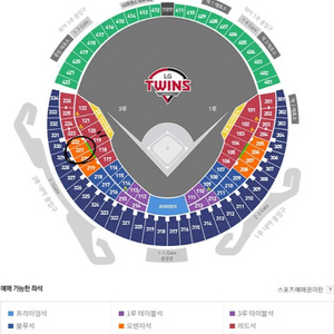 야구티켓!!! KT vs 두산(홈) / 9월27일(일) 잠실 두산베어스 이미지