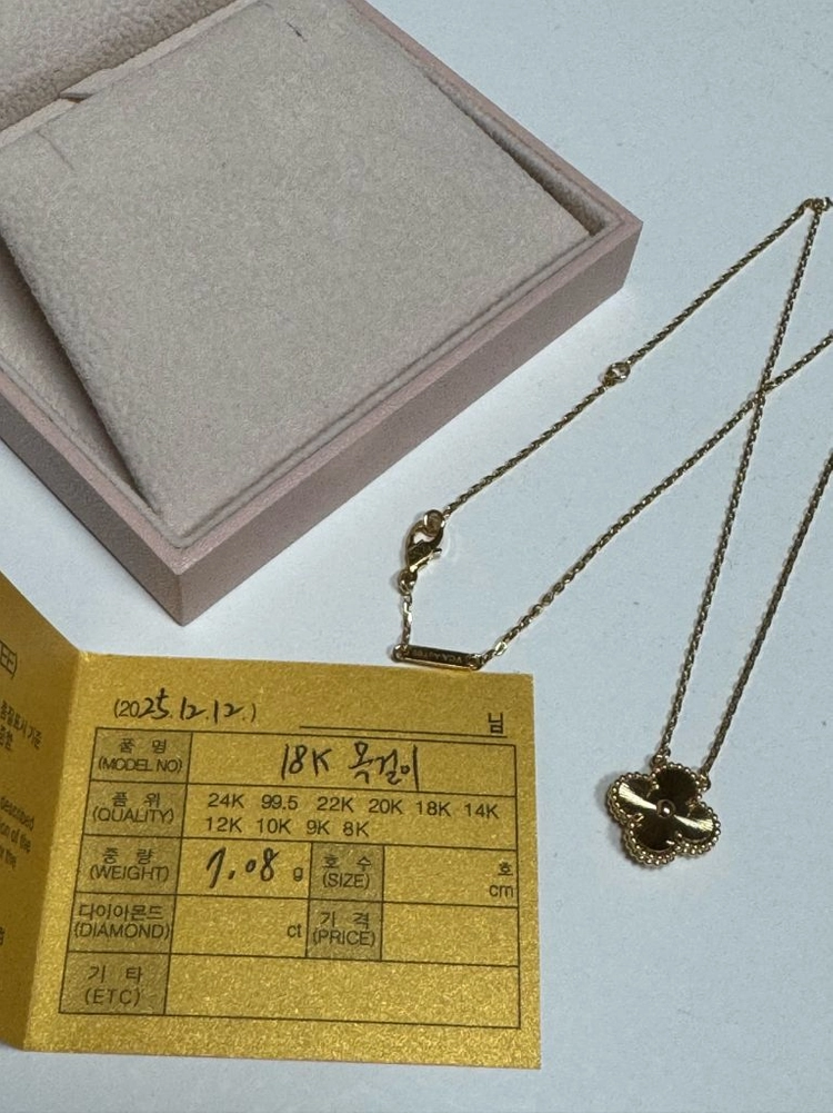 기요세 목걸이 빈티지 알함브라 18k 목걸이 일대일 제작 싸게 팝니다 이미지