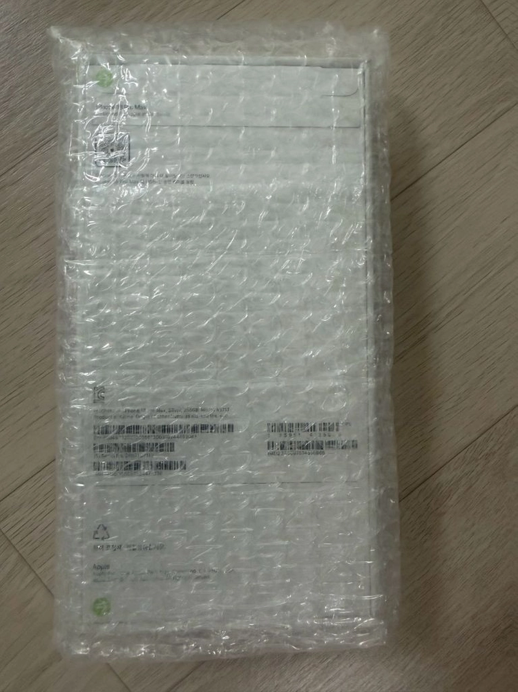 아이폰 18 프로맥스 실버 256GB 미개봉 자급제 이미지