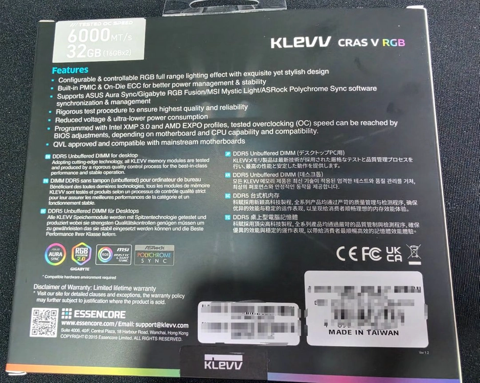 에센코어 클레브 DDR5-6000 CL30 CRAS V RGB 화이트 AMD 32GB 미개봉 이미지