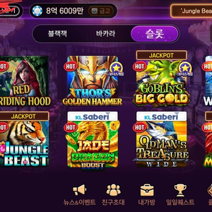 피망 뉴베가스 머니 이미지