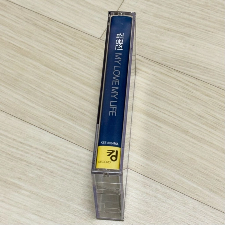 [카세트 테이프] 김광진 2집 이미지