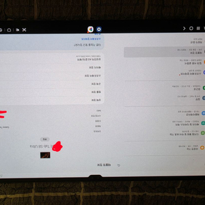 삼성 갤럭시탭 S8 울트라 2565G S펜 포함 정품키보드케이스 포함 이미지