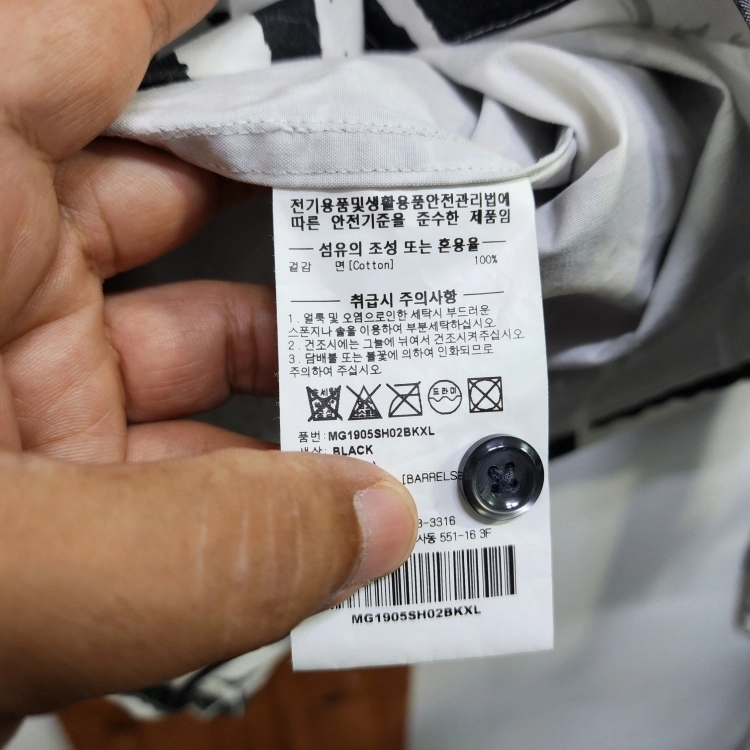 마크 곤잘레스 그래픽 콜라주 오버핏 코튼 긴팔 셔츠 블랙 남방 105 이미지