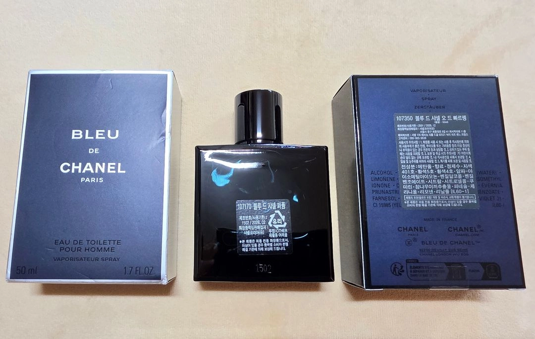 국문)블루 드 샤넬 빠르펭 퍼퓸 50ml+디올 소바쥬 오 드 퍼퓸(서비스) 이미지