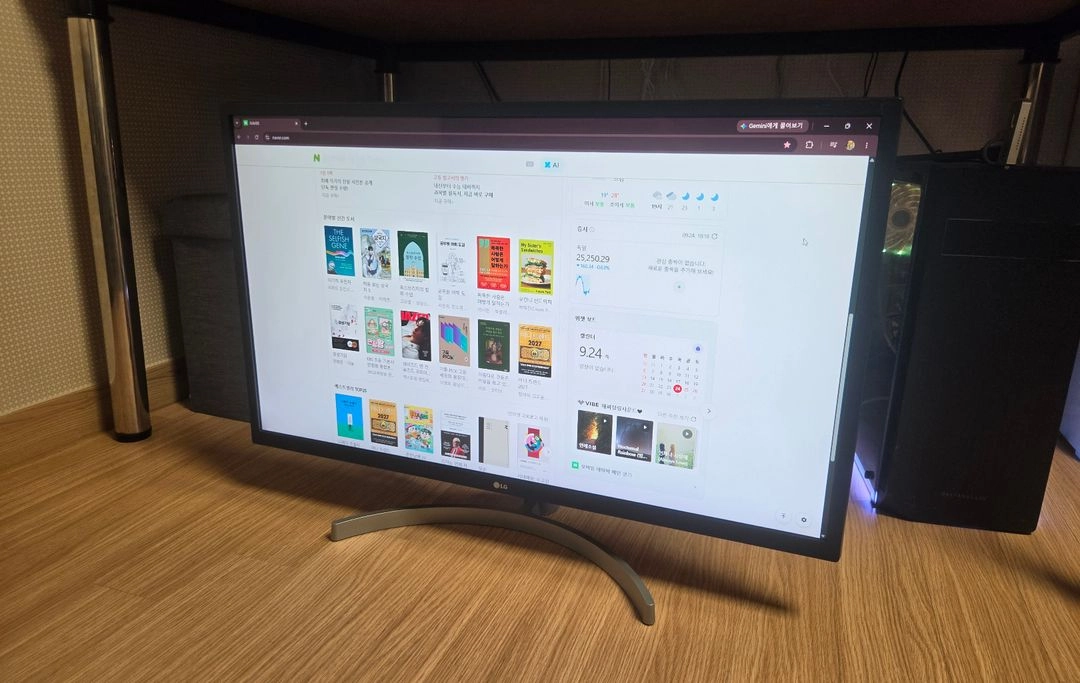 LG 32인치 모니터 32ML600MW (총 3대) 이미지