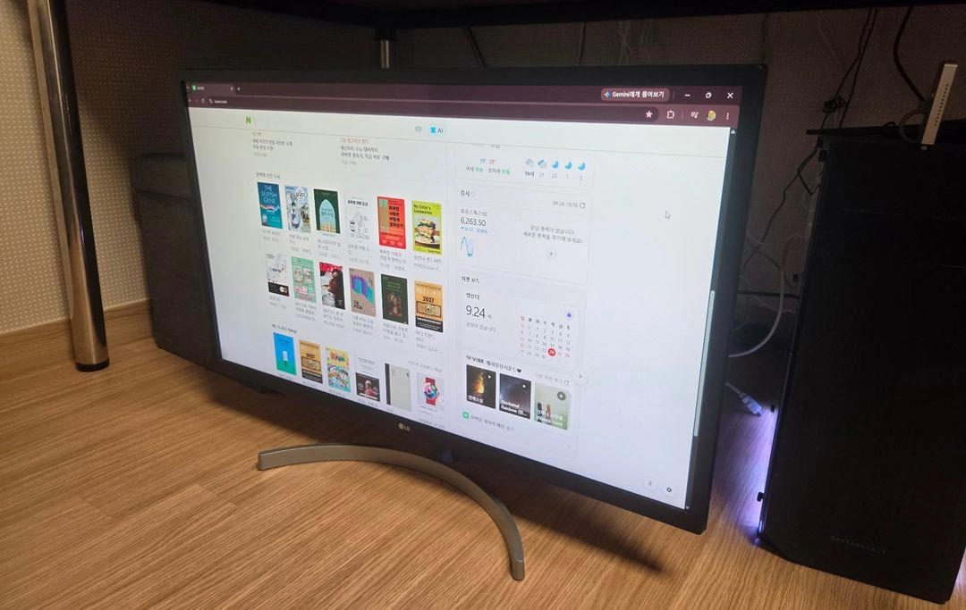 LG 32인치 모니터 32ML600MW (총 3대) 이미지