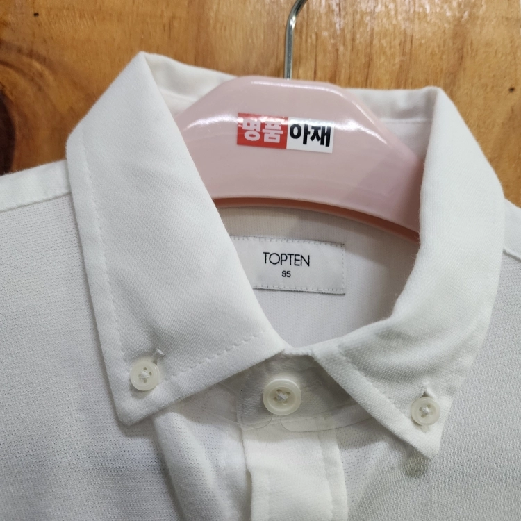 탑텐 남성 피케 저지 버튼다운 긴팔 셔츠 화이트 드레스남방 95 이미지